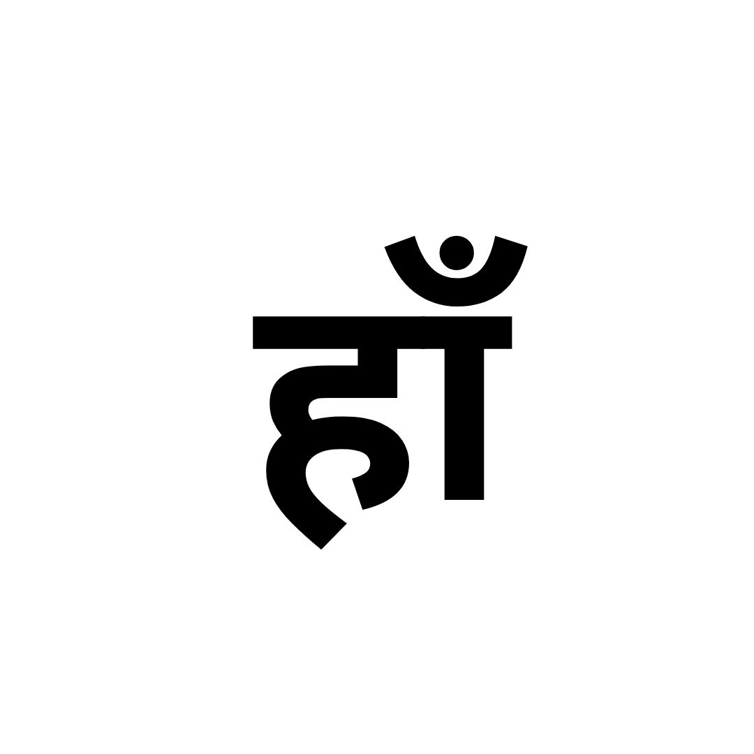 हाँ- अखिलेश यादव का जनाधार बढ़ेगा।