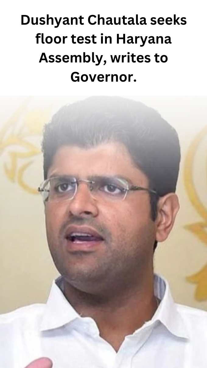 Dushyant Chautala seeks floor test in Haryana Assembly, writes to Governor