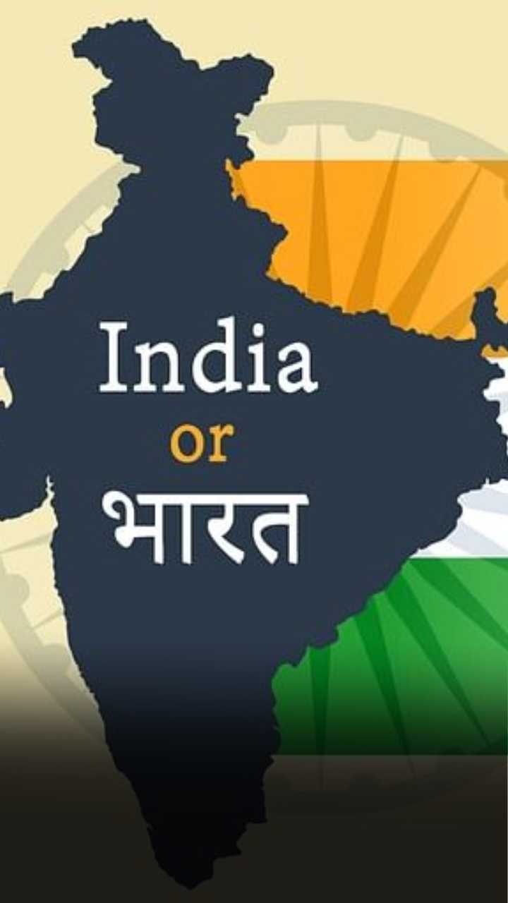 India's Top Political Controversies 