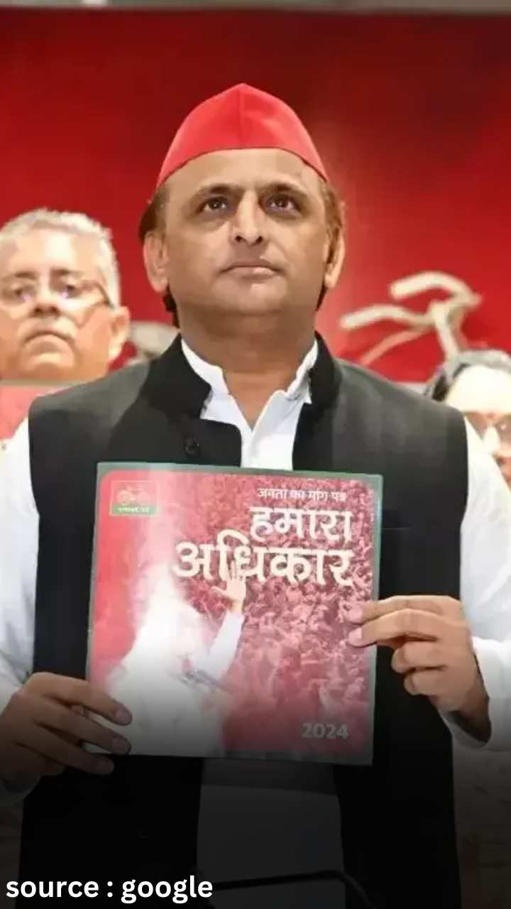 समाजवादी पार्टी ने लोकसभा चुनाव के लिए अपना घोषणा पत्र किया जारी