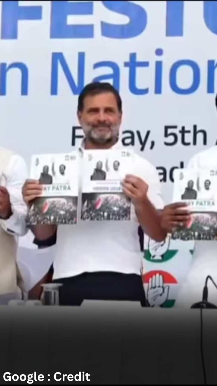 कांग्रेस पार्टी ने अपना घोषणा पत्र जारी किया, जानें क्या है इसमें खास?